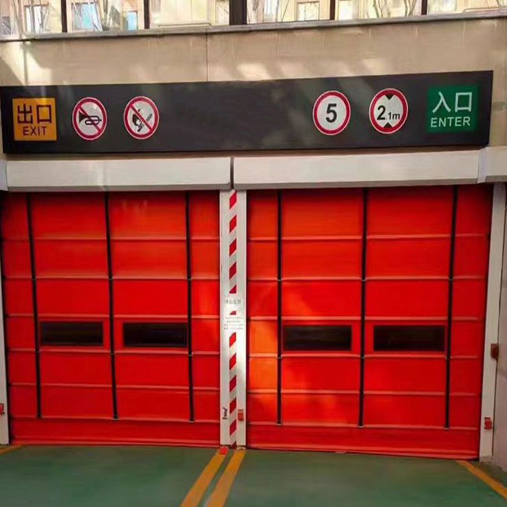 PVC FAST COTATING DOOR